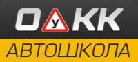 Автошкола на Тургеневской